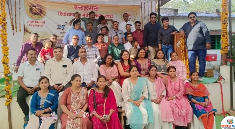 वर्ष २००० बॅचचा सिल्व्हर जुबली स्नेहसंमेलन सोहळा उत्साहात संपन्न