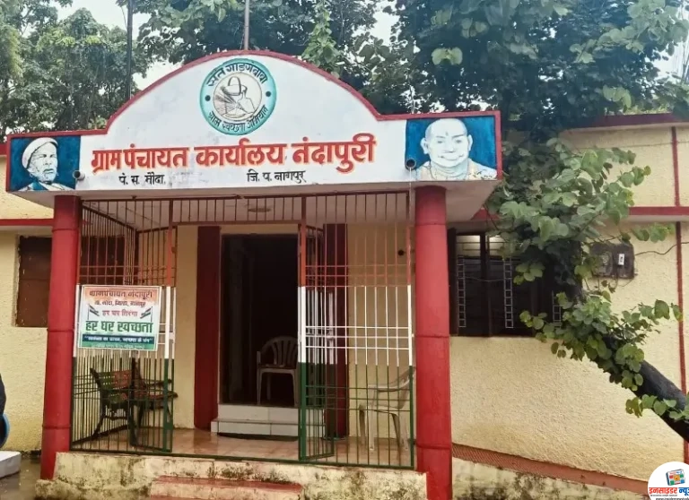 उष्णतेच्या कहर ; नंदापूरीत भीषण पाणीटंचाई, पाण्यासाठी वणवण 