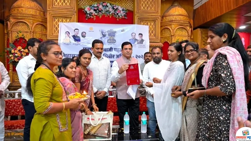 शिबीरात ९१६ लाभार्थ्यांचे झाले समाधान शिबीरात ९१६ लाभार्थ्यांचे झाले समाधान