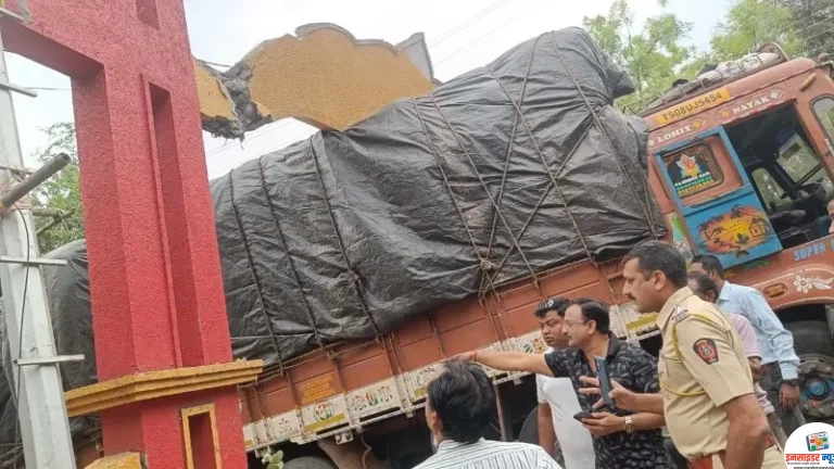 गुगल मॅपच्या नादात गणेशपूर ग्रामपंचायतीचे मुख्य गेट ला ट्रकने उडवले; शासनाच्या लाखांच्या निधीचे नुकसान