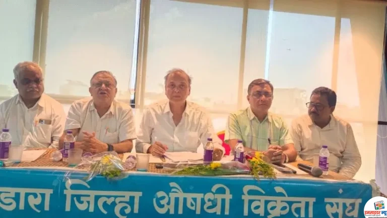 औषध विक्रेत्यांचे रणशिंग! २० मे रोजी देशव्यापी संप