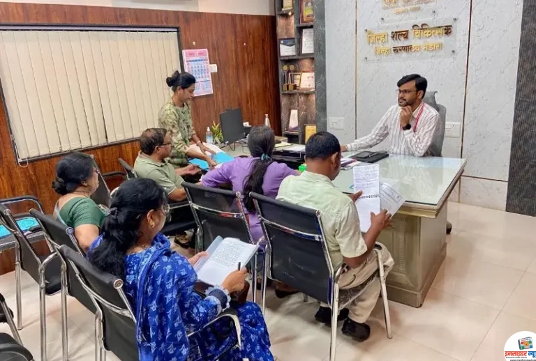 पीसीपीएनडीटी जिल्हा सल्लागार समिती सभा 