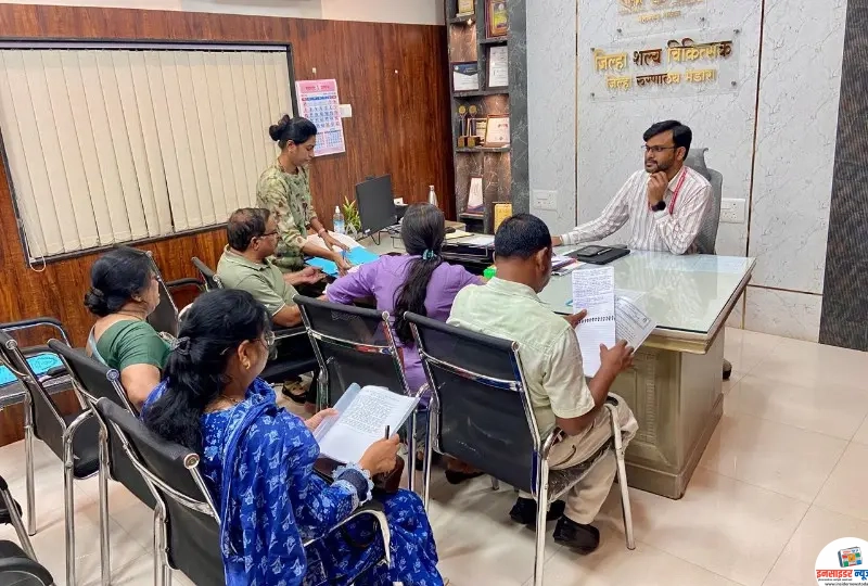 पीसीपीएनडीटी जिल्हा सल्लागार समिती सभा पीसीपीएनडीटी जिल्हा सल्लागार समिती सभा
