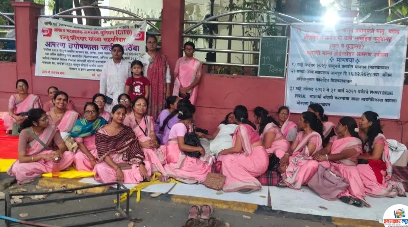 शासनाने रज्जु परिपगार यांचे उपोषण दमनकारी नितीने उधळून लावले शासनाने रज्जु परिपगार यांचे उपोषण दमनकारी नितीने उधळून लावले