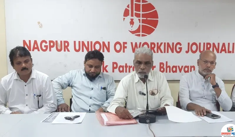 संविधानाविरोधी वक्तव्याबाबत मोहन भागवत यांच्या विरोधात यशोधरा नगर पोलीस स्टेशन मध्ये तक्रार दाखल ! – जनार्दन मून संविधानाविरोधी वक्तव्याबाबत मोहन भागवत यांच्या विरोधात यशोधरा नगर पोलीस स्टेशन मध्ये तक्रार दाखल ! – जनार्दन मून