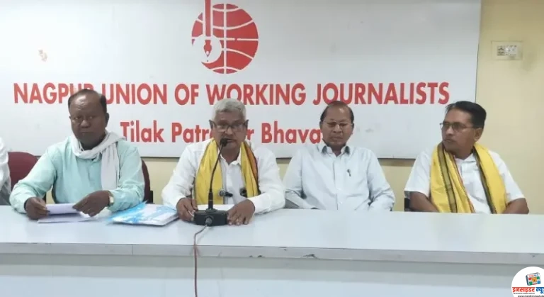 अनुसूचित जमाती जात प्रमाणपत्र पडताळणी समितीच्या कार्यपद्धतीबाबत प्रश्नचिन्ह उपस्थित करणारे वृत्त खोडसाळपणाचे असणेबाबत आदिवासी संघटनेचा खुलासा