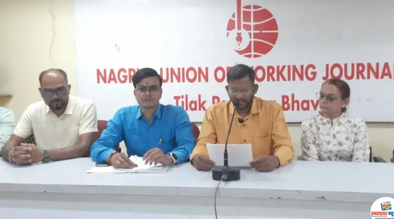 बीडगाव नगरपंचायत प्रशासनाच्या कारभाराविरोधात तीव्र निषेध