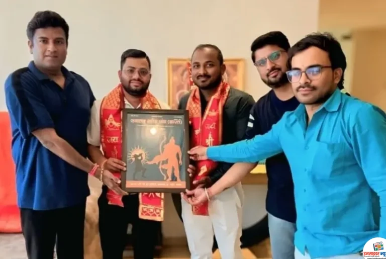सनातन शक्ती संघ (भारत) यावर नागपूर चे रॉकी महाजन यांची प्रदेशाध्यक्षपदी निवड