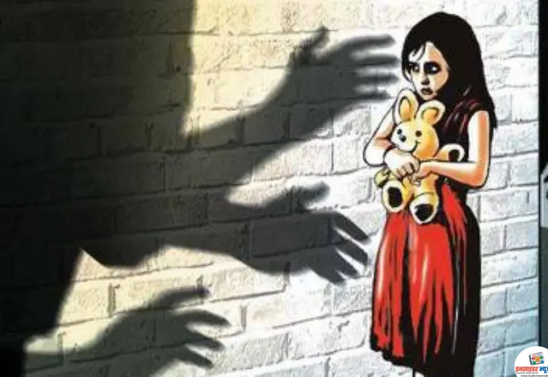14crime-rape-kop_20171020399_copy_800x550