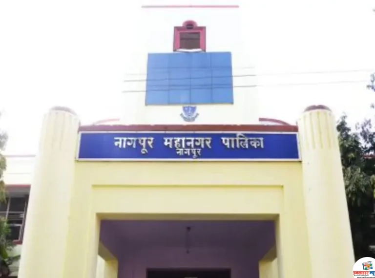 नागपूर मनपातील निवडणूक नोंदी गायब?