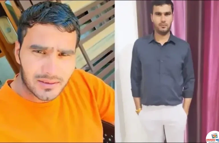 ड्यूटी पर जा रहे युवक की गोली मारकर हत्या