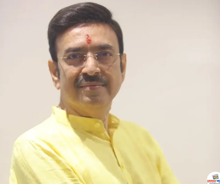 विजयाचा जनादेश, विकासाचा विश्वास!