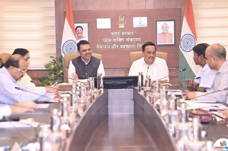 जलजीवन मिशन, जलसंधारण आणि नदीजोड प्रकल्पांच्या माध्यमातून महाराष्ट्र दुष्काळमुक्त करण्यासाठी प्रयत्न – मुख्यमंत्री देवेंद्र फडणवीस जलजीवन मिशन, जलसंधारण आणि नदीजोड प्रकल्पांच्या माध्यमातून महाराष्ट्र दुष्काळमुक्त करण्यासाठी प्रयत्न – मुख्यमंत्री देवेंद्र फडणवीस