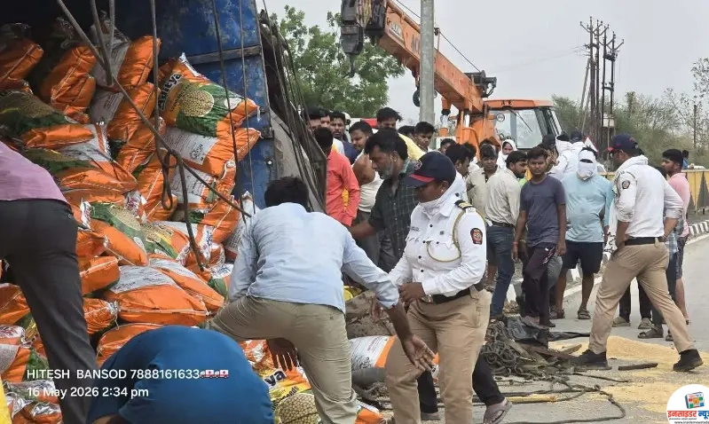 कोथुरना जवळ भीषण अपघात, ट्रक पलटी होऊन चालक व क्लिनरचा जागीच मृत्यू, अडीच तासांच्या अथक परिश्रमानंतर मृतदेह बाहेर काढण्यात यश कोथुरना जवळ भीषण अपघात, ट्रक पलटी होऊन चालक व क्लिनरचा जागीच मृत्यू, अडीच तासांच्या अथक परिश्रमानंतर मृतदेह बाहेर काढण्यात यश