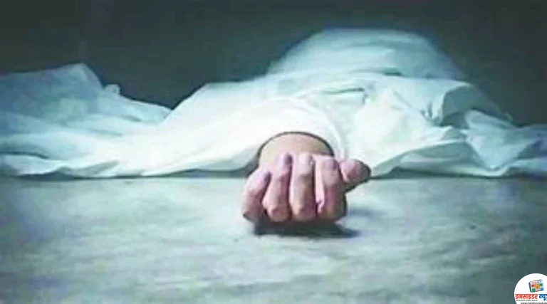 बंद घर में पड़ा रहा मां-बेटी का शव