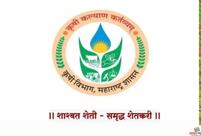 बियाणे व खते खरेदी करतांना शेतकऱ्यांनी काळजी घ्यावी