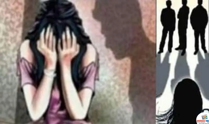शादी का झांसा देकर छात्रा सहित दो युवतियों से बलात्कार शादी का झांसा देकर छात्रा सहित दो युवतियों से बलात्कार