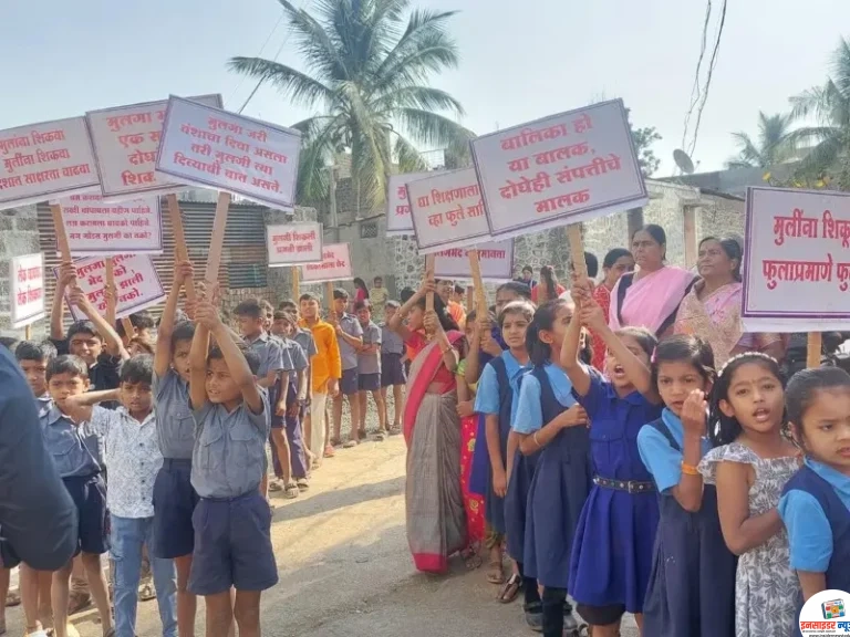 अंगाई-युनिसेफ च्या मोहिमेमुळे आंबेवाडी गाव बालविवाहमुक्त