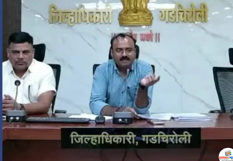 संभाव्य पूरस्थिती निवारणासाठी यंत्रणांनी सज्ज राहावे – जिल्हाधिकारी संभाव्य पूरस्थिती निवारणासाठी यंत्रणांनी सज्ज राहावे – जिल्हाधिकारी