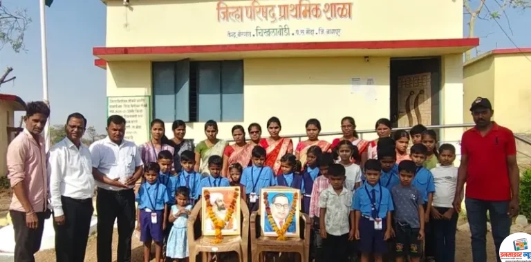 चिखलाबोडी येथे बुद्ध पौर्णिमा, महाराष्ट्र दिन व कामगार दिन उत्साहात साजरा