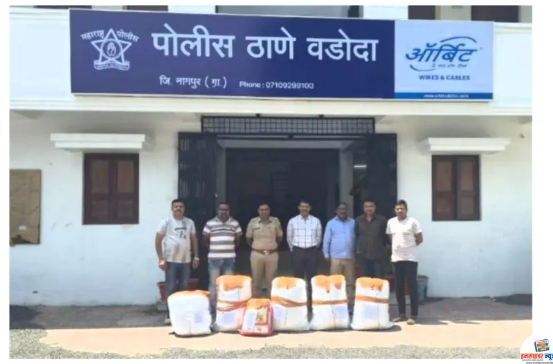 वडोदा पोलिसांची मोठी कारवाई ६१ लाखांच्या गांजासह ट्रक जप्त वडोदा पोलिसांची मोठी कारवाई ६१ लाखांच्या गांजासह ट्रक जप्त