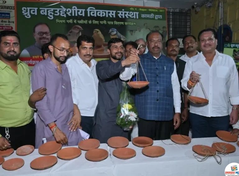 ध्रुव बहुउद्देशीय विकास संस्था च्या वतीने मोफत जलपात्र वितरण