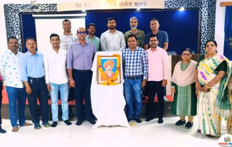 पोरवाल महाविद्यालयात पुण्यतिथी दिनी राजर्षी छत्रपती शाहू महाराजांना अभिवादन !