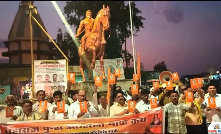 मुर्दाबाद चे नारे देत सावनेर येथे बागेश्वर बाबा विरूद्ध भव्य निषेध मोर्चा