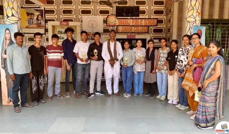 स्वराज पब्लिक स्कूलचे विद्यार्थी चमकले ! 100% निकाल स्वराज पब्लिक स्कूलचे विद्यार्थी चमकले ! 100% निकाल