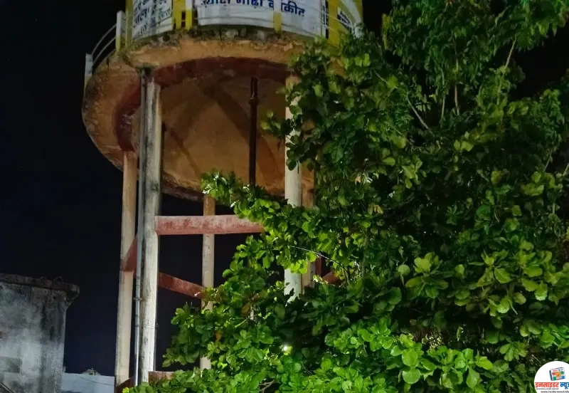 कोदामेंढीत जीर्ण झालेली पाईपलाईन फुटल्याने व ती आज दिवसभर दुरुस्त न झाल्याने पुढील दोन ते तीन दिवस भीषण जलसंकट – पाणीपुरवठा कर्मचारी चंद्रभान बारई कोदामेंढीत जीर्ण झालेली पाईपलाईन फुटल्याने व ती आज दिवसभर दुरुस्त न झाल्याने पुढील दोन ते तीन दिवस भीषण जलसंकट – पाणीपुरवठा कर्मचारी चंद्रभान बारई