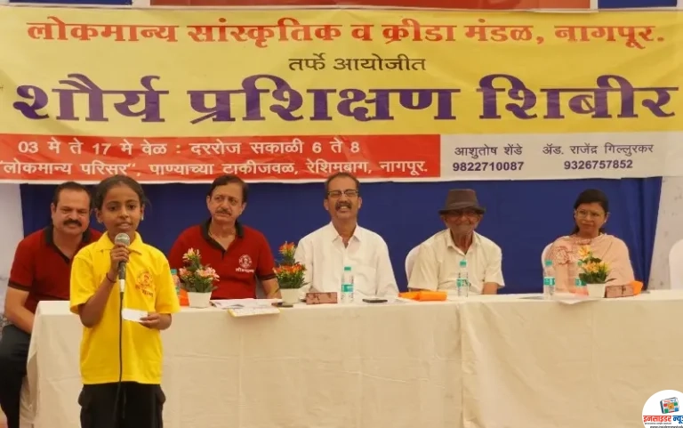 अभ्यासासोबत राष्ट्रभक्तीचे धडे गिरवा – ॲड. रमण सेनाड