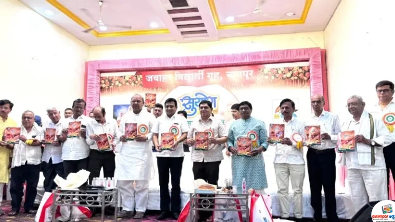 तेली समाजाचा वर-वधू परिचय मेळाव्याचे उद्घाटन व “सुयोग” या वर-वधू परिचय पुस्तिकेचे प्रकाशन सोहळा संपन्न