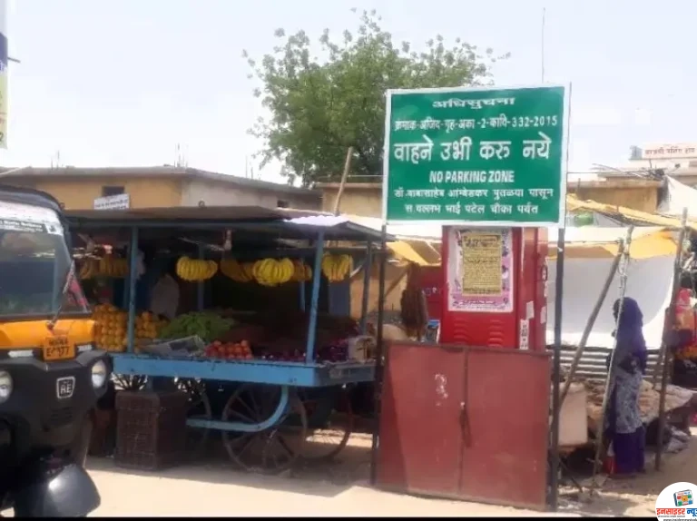 कामठी शहरात पार्किंगच्या सुविधेअभावी वाहतुकीला अडथळा !