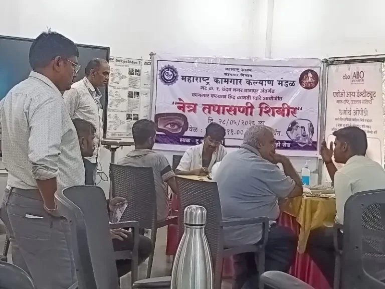 नेत्र तपासणी शिबिराला उत्स्फूर्त प्रतिसाद