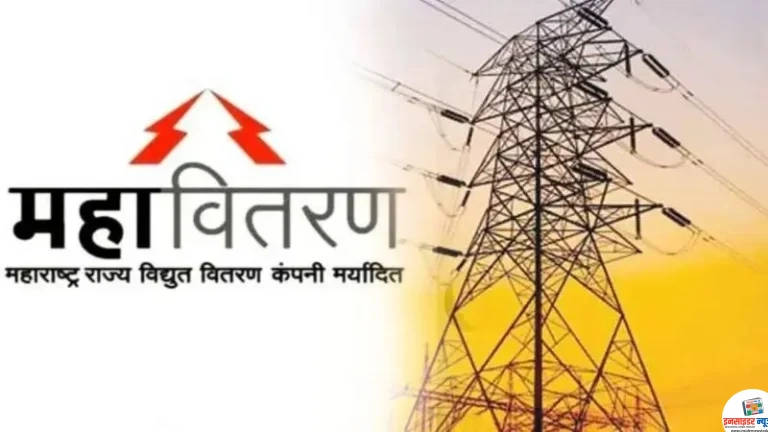 6०3 करोड़ रुपये की ‘पॉवरफुल’ योजना तैयार