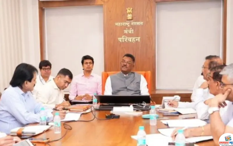 अनधिकृत बाईक टॅक्सी ॲप्सवर कारवाई करा – परिवहन मंत्री प्रताप सरनाईक यांचे सायबर क्राईम विभागाला पत्र अनधिकृत बाईक टॅक्सी ॲप्सवर कारवाई करा – परिवहन मंत्री प्रताप सरनाईक यांचे सायबर क्राईम विभागाला पत्र