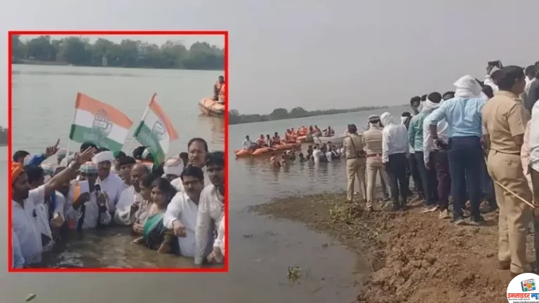 वैनगंगा नदी में जलसमाधि आंदोलन