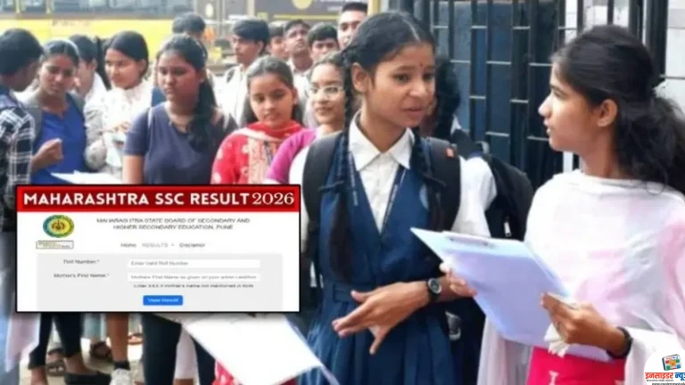पारशिवनी तालुक्याचा ९२.३६ % निकाल