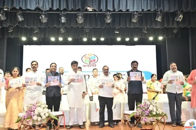 बहुजन विद्यार्थ्यांना मुख्य प्रवाहात आणण्यासाठी शासन कटिबद्ध – मंत्री अतुल सावे