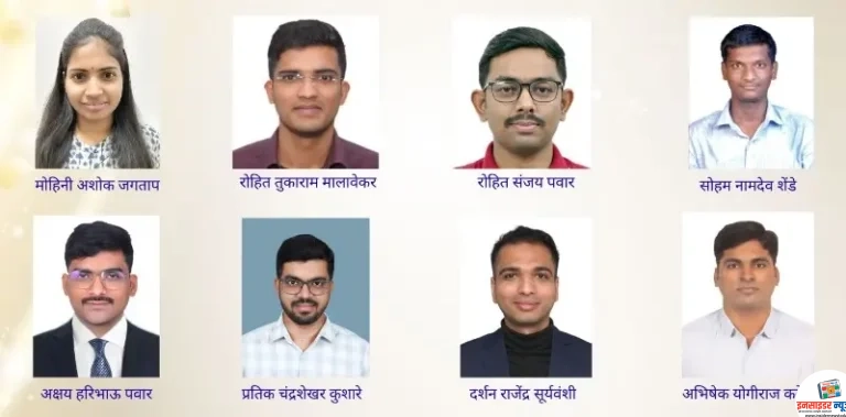 ‘महाज्योती’च्या गुणवंतांचे यूपीएससी निकालात ‘शतक’