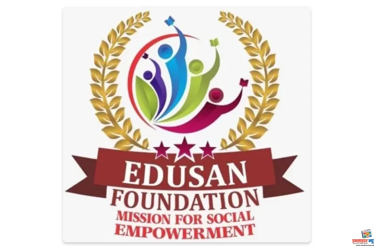 एडुसन फाउंडेशन तर्फे महिलांच्या सर्वांगीण सक्षमीकरणासाठी “मिशन लेडी थ्राईव्ह” उपक्रमाची घोषणा