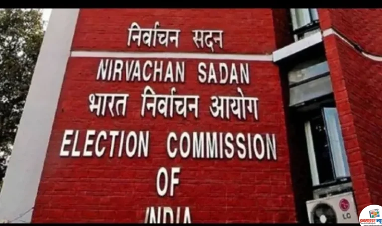 नियामकांच्या निष्क्रियतेची निवडणूक
