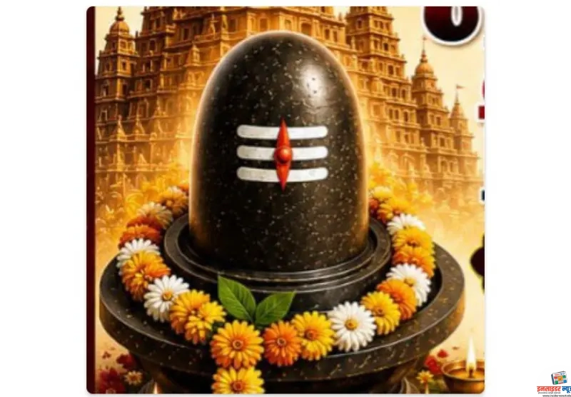 सन्मार्गनगरात तीन दिवसीय नर्मदेश्वर शिवलिंग स्थापना सोहळ्याचे श्री हनुमान मंदिरात आयोजन सन्मार्गनगरात तीन दिवसीय नर्मदेश्वर शिवलिंग स्थापना सोहळ्याचे श्री हनुमान मंदिरात आयोजन