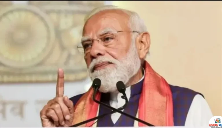 सोना, तेल और WFH: पीएम मोदी ने क्यों की ये अपील? सरकार ने लोगों से मांगा सहयोग