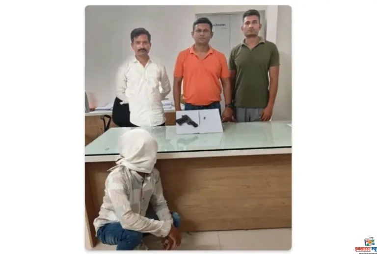 भंडारा पोलिसांची धडक कारवाई; नागपूरचा आरोपी पिस्तुलसह जेरबंद !