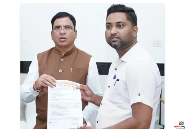 पहीली ते ग्रॅज्युएशन पर्यंत मोफत व एकसमान शिक्षणाची मागणी – मुंदाफळे