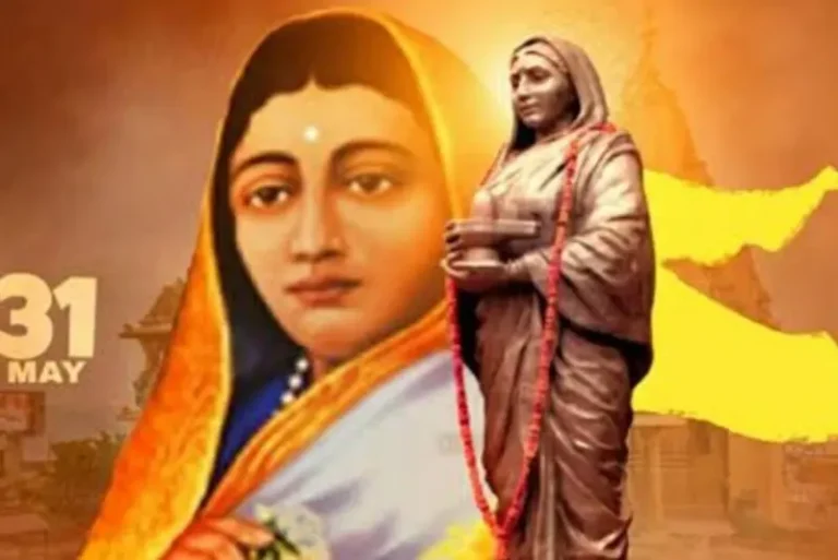 पुण्यश्लोक राजमाता अहिल्याबाई होळकर यांचा 301 वा जयंती उत्सव 31 मे रोजी
