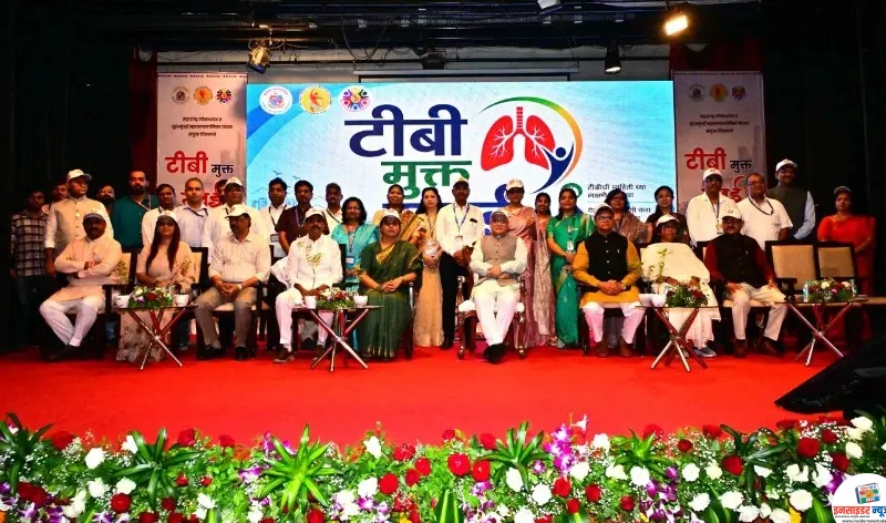 राज्यपालांच्या उपस्थितीत ‘टीबी मुक्त मुंबई’ अभियानाला सुरुवात राज्यपालांच्या उपस्थितीत ‘टीबी मुक्त मुंबई’ अभियानाला सुरुवात