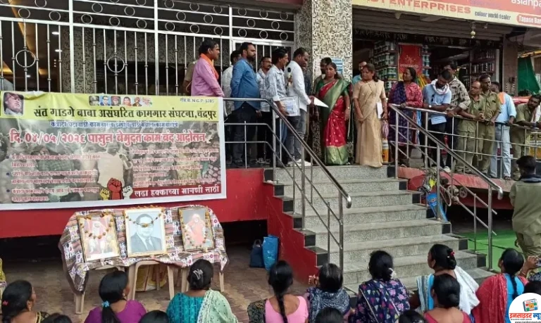 महापौरांच्या पुढाकाराने असंघटित कामगारांना न्याय, कामगारांनी उपोषण घेतले मागे
