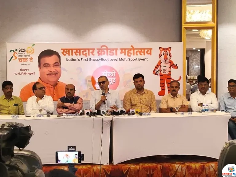 नागपुरात 31 मे पासून खासदार क्रीडा महोत्सवाचे आठवे पर्व